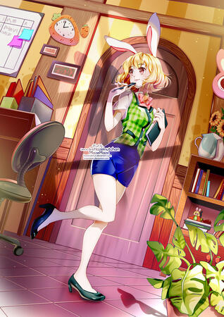 Commission for MazeMaze